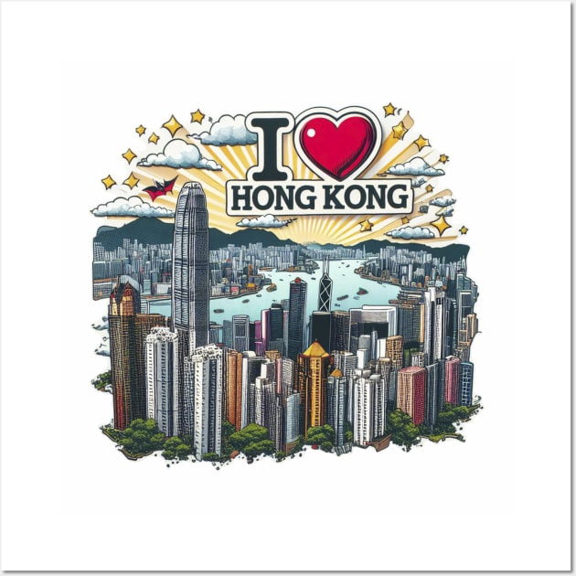 I Love Hong Kong Wall Art by BukovskyART